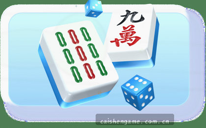 首页入口 精准切入