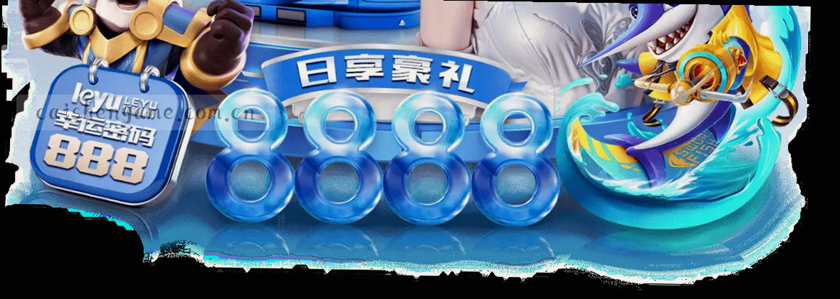 服务地图 移动端 数据中心 三屏互联