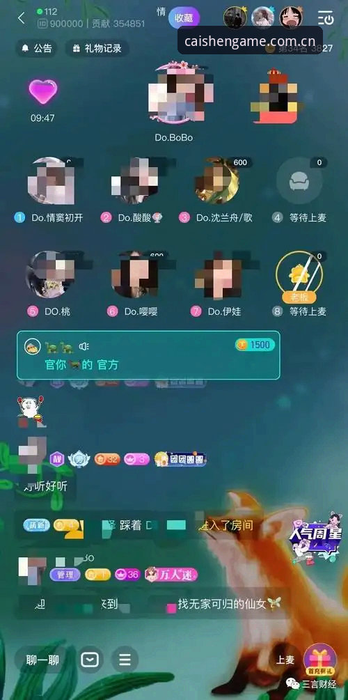 揭秘财神到游戏APP中国版教程背后的数据逻辑