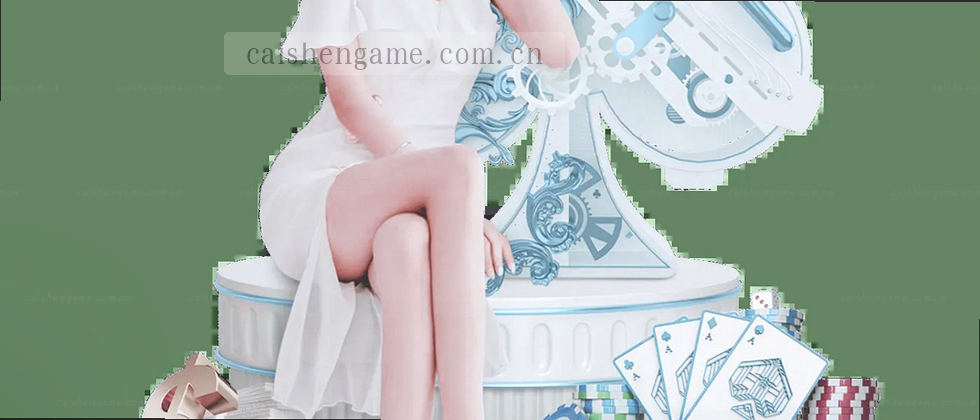 数据取舍与用户边界
